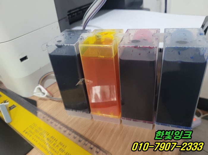 인천 남동구 논현동 프린터수리 삼성 SL-J3560FW 무한잉크 공급기 설치 작업 빠른 출장 서비스 인천 남동구 논현동 프린터수리 삼성 SL-J3560FW 무한잉크 공급기 설치 작업 빠른 출장 서비스