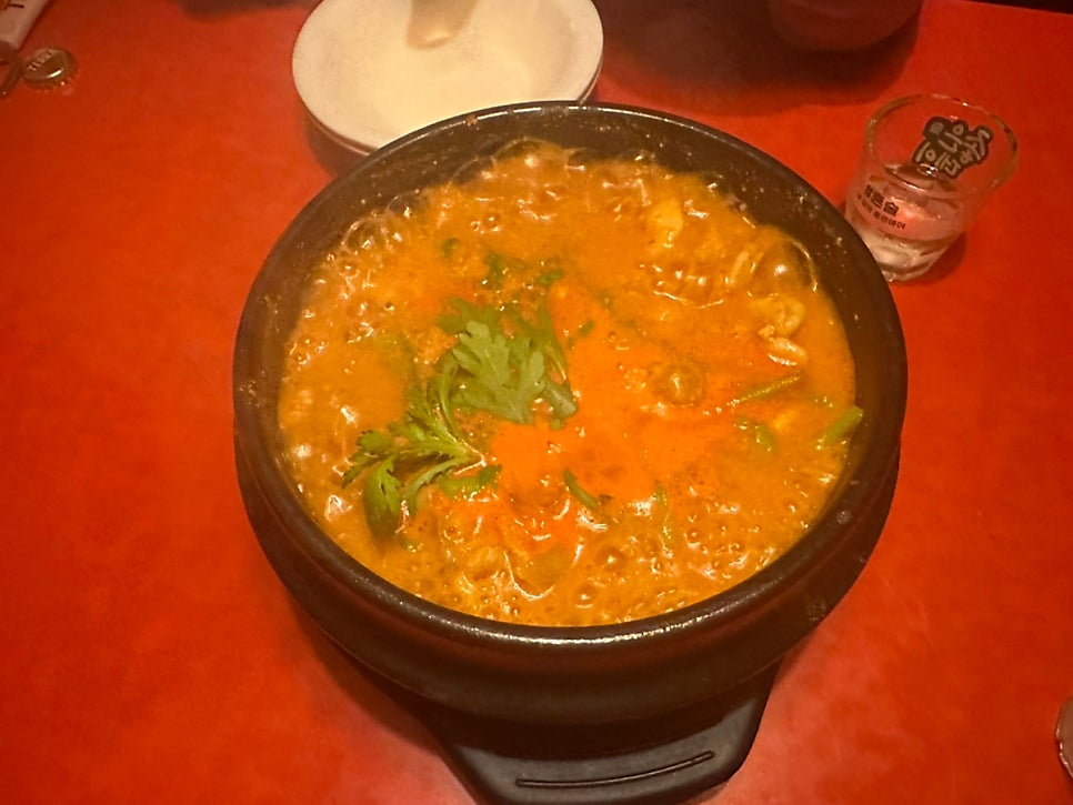 투다리 무주점 사진 5