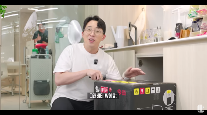  잇섭 음식물처리기 장점은?