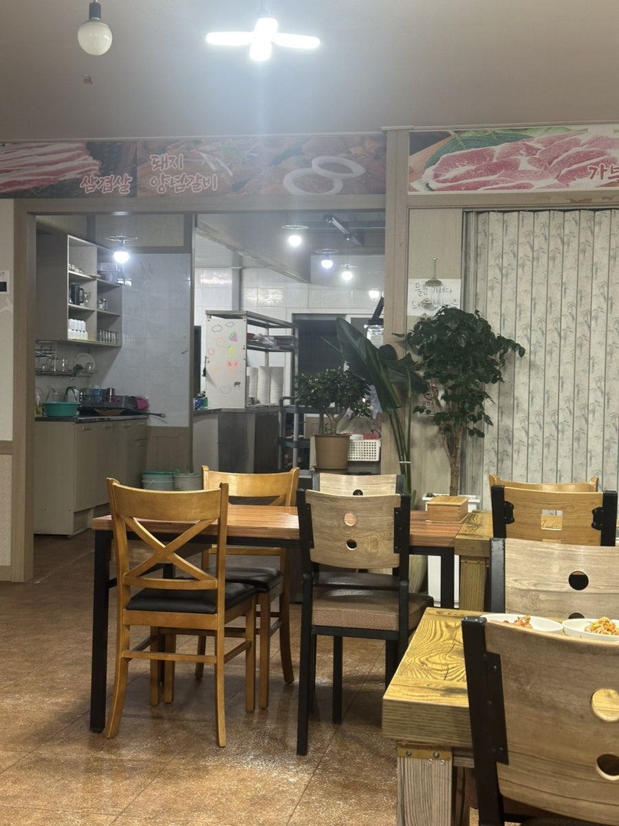 슬도숯불구이 사진 4