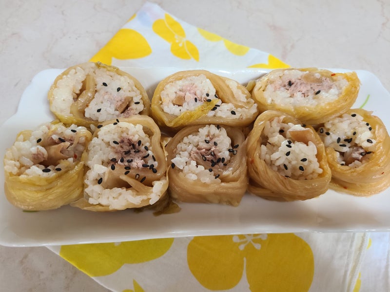 성시경 묵참김밥 묵은지참치 김밥 묵은지참치말이