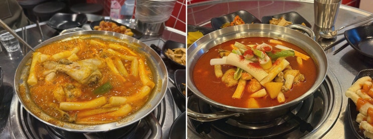 떡품닭 대전시청본점, 대전 둔산동 떡볶이로 즐거운 식사