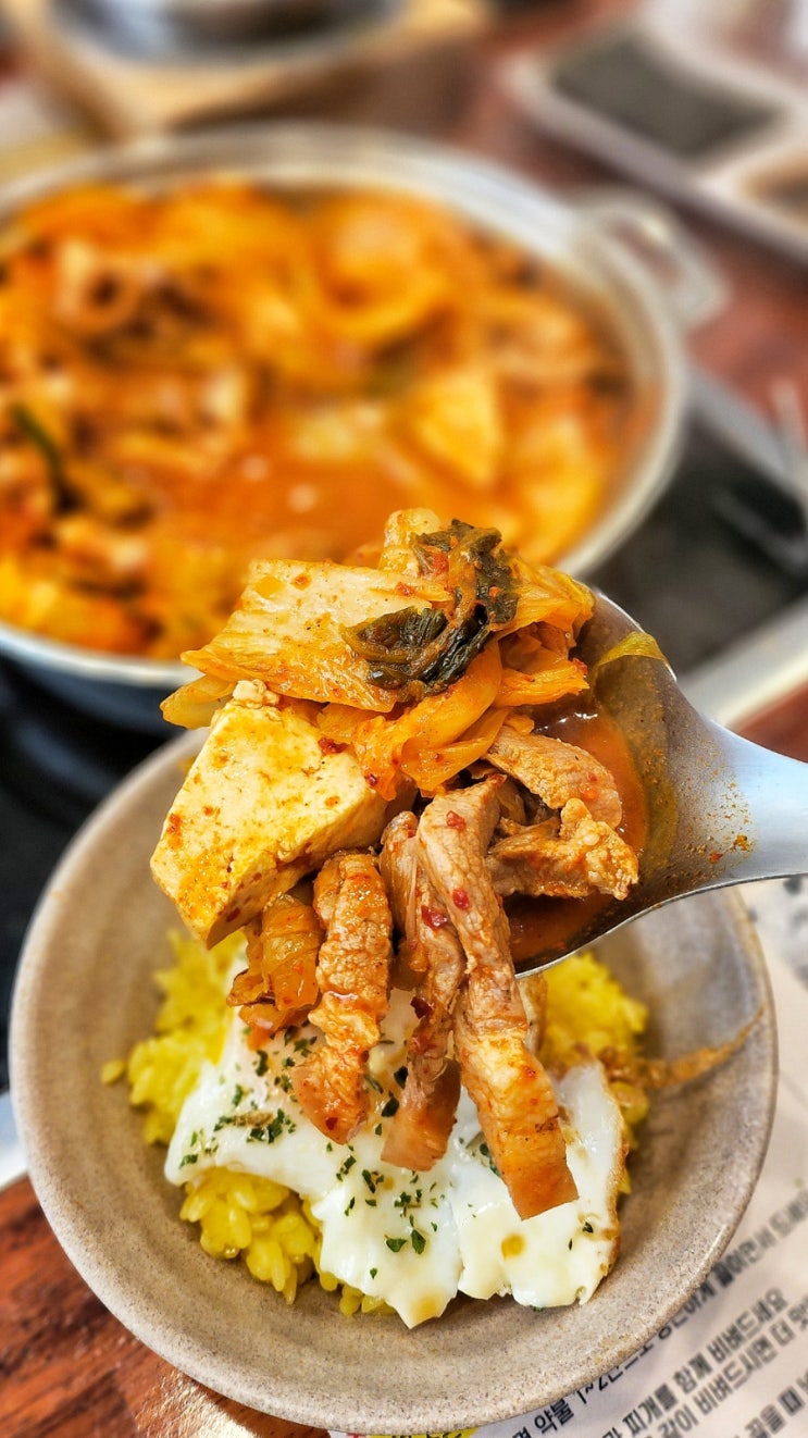  안산 고잔역 맛집 초부리김치찌개 밥 라면 무한리필 밥집