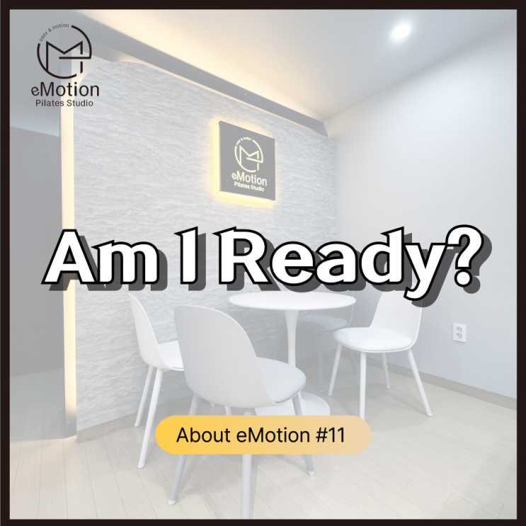  Am I Ready?