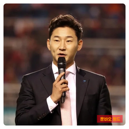 <b>손흥민</b> 연봉 350억? 사우디행... 일침, '이제는 <b>존중</b>이... 