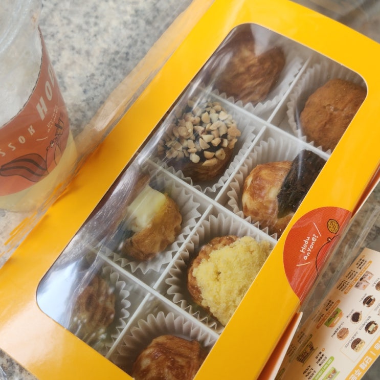  목동 디저트맛집 숲속호두과자 행복한백화점목동점 아이 간식 추천