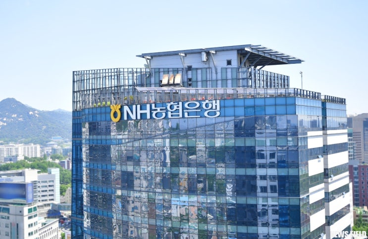 [단독] NH<b>농협</b>은행, 4,700만원 메신저<b>피싱</b> ‘골든타임’ 외면... 