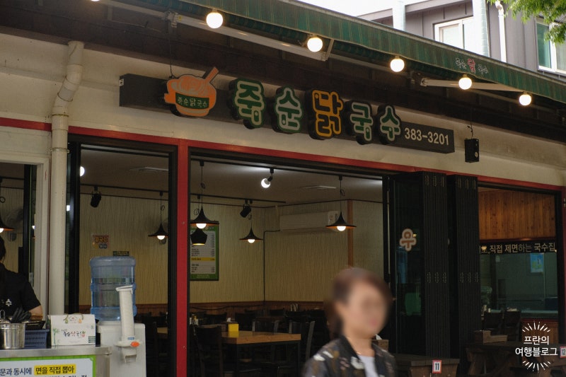 사진 5