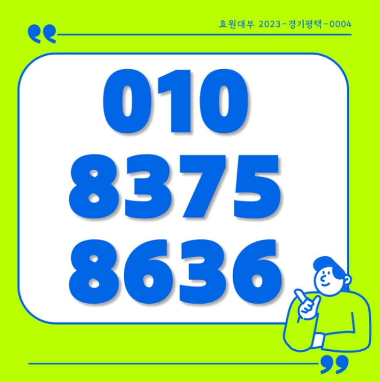 <b>시흥</b>일수 소상공인대출... ( 의정부 안성 <b>군포 안산</b> 이천 <b>광명</b> )