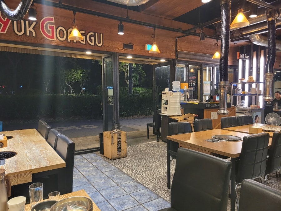 참숯화로구이 육공구 사진 3