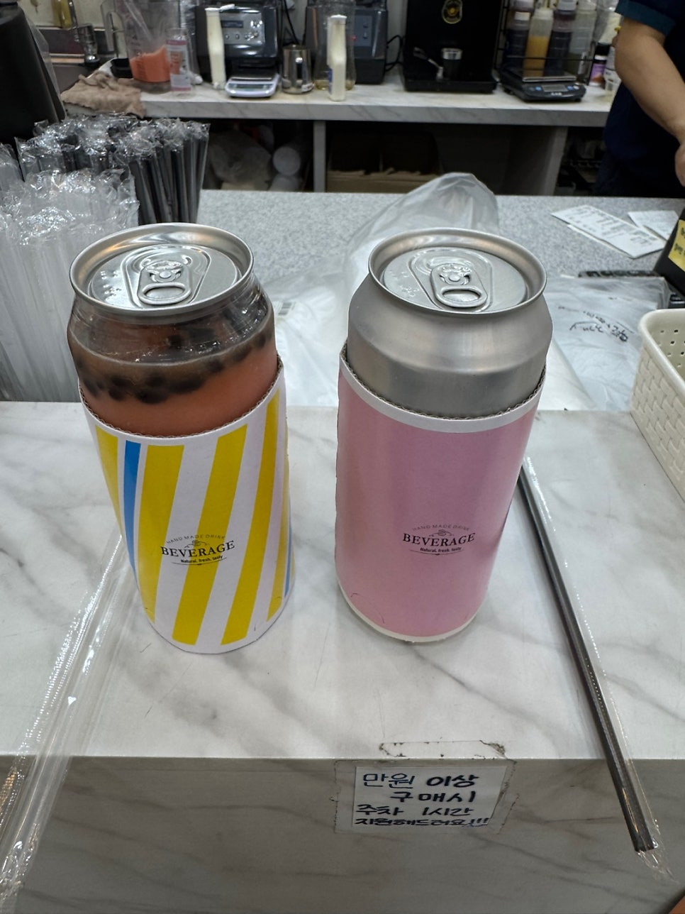 카페아에 평택점 사진 6