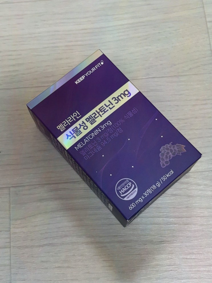  식물성 멜라토닌 3mg, 잠 못 드는 어르신 영양제로 나의 수면 건강을 챙겨요