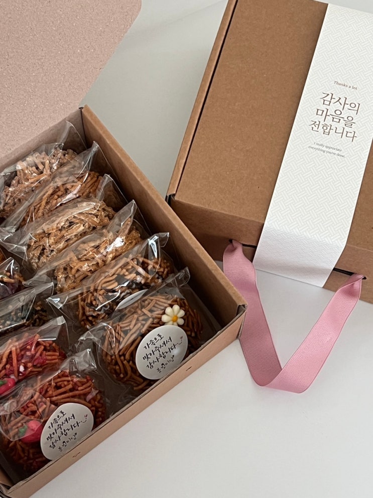  부산 답례품 상견례선물 디저트답례 답례간식 도넛오란다