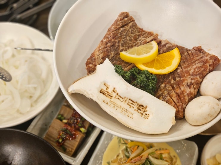  이천 고기집 단체예약 및 룸 ok 넓은 주차장까지 완벽한 갈비부락