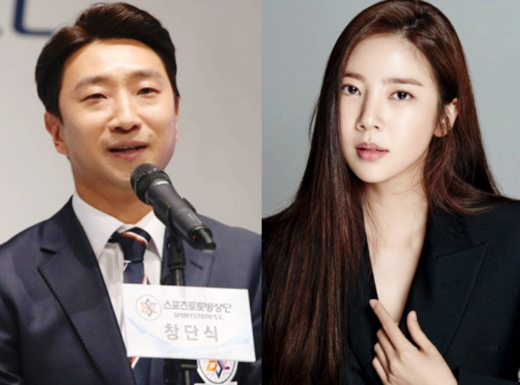 <b>이규혁</b> 행운숫자 1 징크스 <b>손담비</b> <b>출산</b> 앞두고 안심