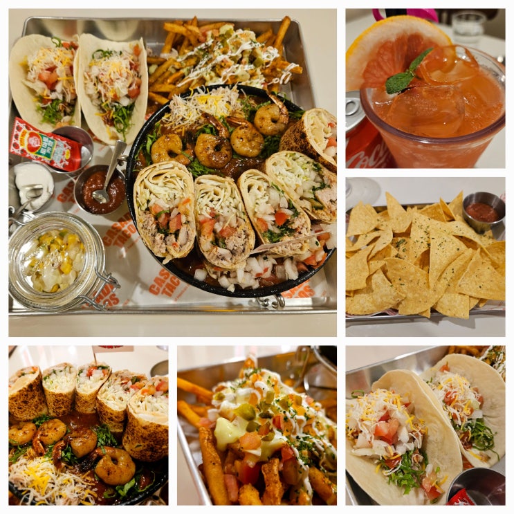 진주 이색 데이트 맛집 카사데타코 찐후기