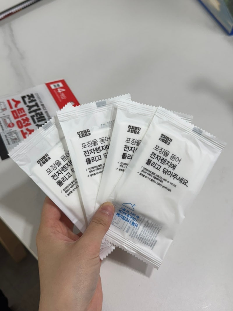 다이소 청소템 전자레인지 스팀청소 후기｜오래된 전자렌지에 직접 써봤어요