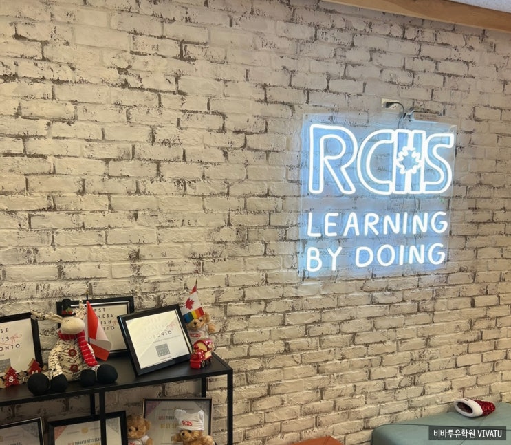  캐나다 단기 어학연수 워홀 일자리까지 RCIIS 한번에 가능?25% 할인