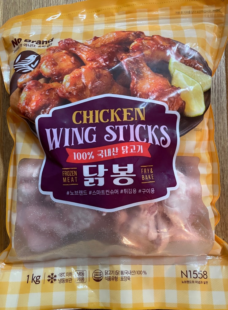  노브랜드 닭봉 1kg 냉동식품 해동 에어프라이어조리 내돈내산
