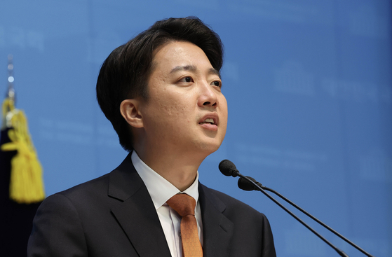 이준석의 경고, "<b>이재명</b> 유신<b>독재</b>의 서막"인가? 긴급 기자회견... 