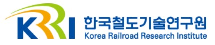 [인사] 한국철도기술연구원 [한국철도일보]