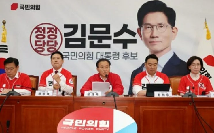 [5.30일 대선 유세 마무리]김문수·<b>이재명</b>, <b>막판 유세</b> 총력전!... 