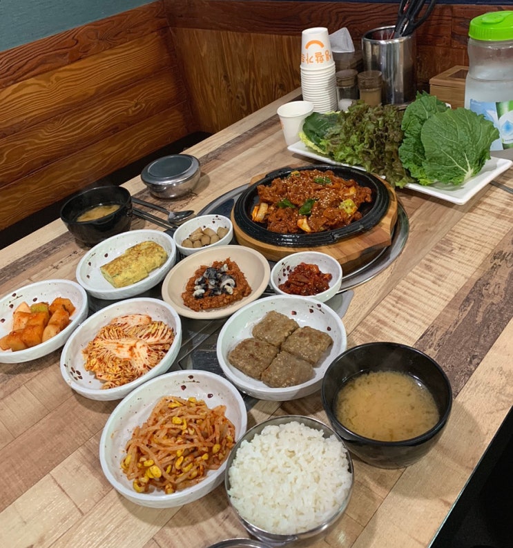  군산 시청 맛집 토지쌈밥/제육볶음 소불고기 쌈밥