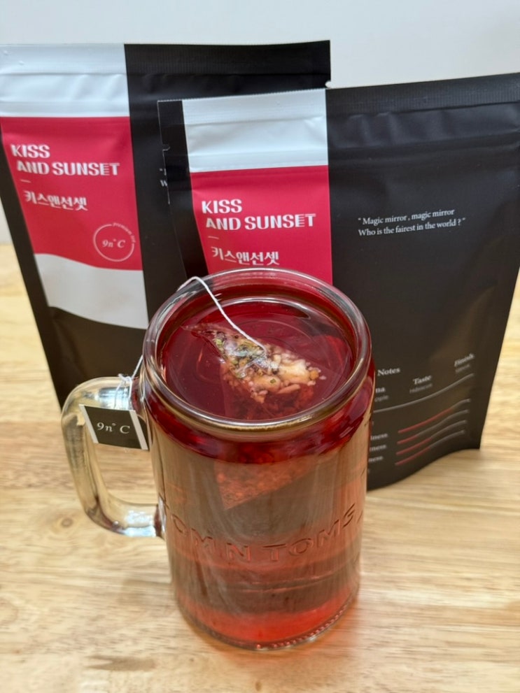  상큼 하루 습관 기분전환 티 사과 유자 히비스커스 차 나인엔도씨 키스앤선셋