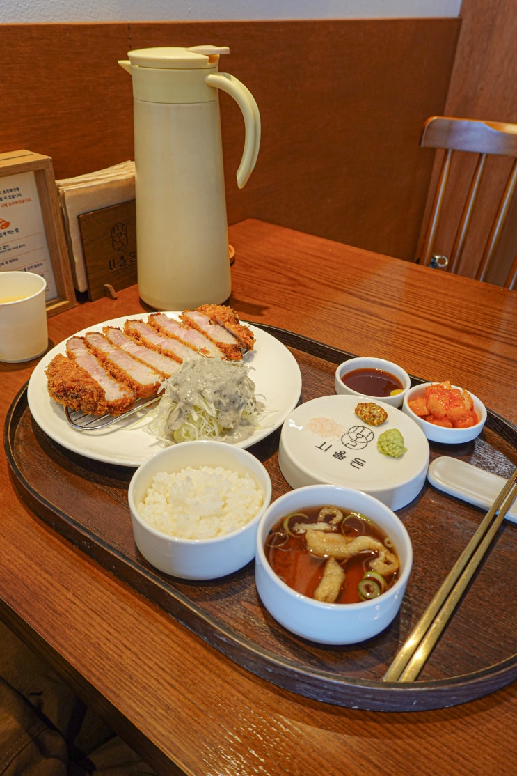  의정부 돈카츠 맛집 혼밥 추천 시올돈
