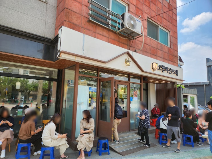  [의왕 맛집 추천] 백운호수 한정식 맛집, 웨이팅 필수! 오월의곤드레