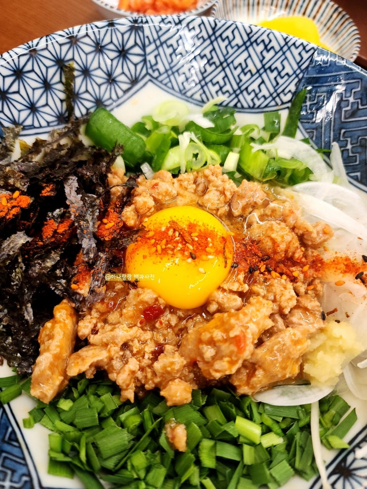  [경기 안양] 맛과 가격 착한 신상 안양역맛집 면식당 안양일번가