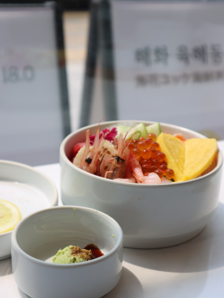  혜화역맛집 추천 : 해화개반 내 인생 카이센동을 찾다