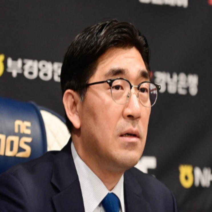 홈으로 돌아온 NC의 연고지 이전 가능성 언급!! 이제 창원시가 답할 차례!!(NC홈경기장 폐쇄 2달만에 재개, 이진만 대표이사, 40억이상 손실, 시설개선, 접근성, 행정지원)