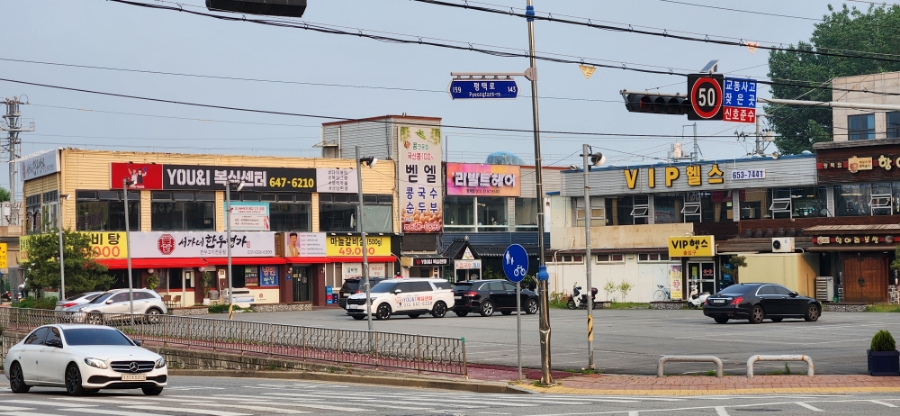 서가네한우명가 사진 1