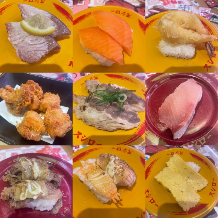 [일본 오사카 맛집] 일본 가성비 초밥 맛집 스시로 주문방법 꿀팁 <스시로 난바 암자 스토어점> 내돈내산
