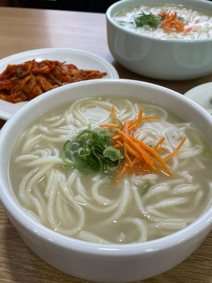  김치가 맛있는 연희동 칼국수 맛집 연희동칼국수(내돈내산)