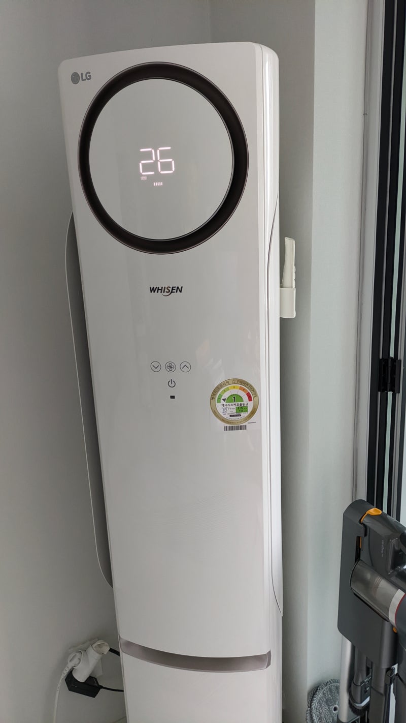 LG 손연재 스탠드 에어컨의 역대급 오염도와 청소과정
