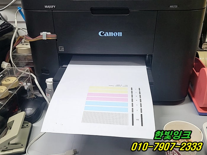 인천 서구 대곡동 프린터수리 MB2720 인쇄 불량 무한잉크 헤드교체 설치 작업 빠른 출장 서비스 인천 서구 대곡동 프린터수리 MB2720 인쇄 불량 무한잉크 헤드교체 설치 작업 빠른 출장 서비스