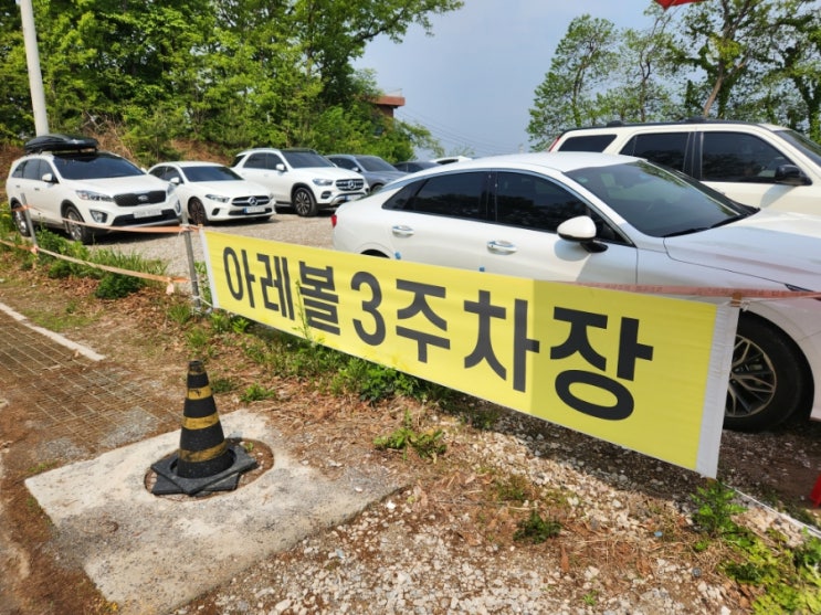  파주 아레볼 카페, 서해 석양 뷰 맛집 가볼 만한 곳