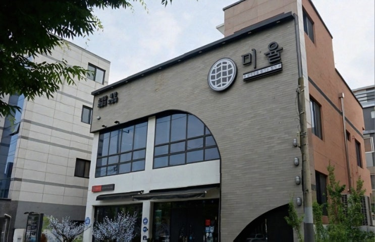  구미송정동맛집 찾는다면? 고기덕후가 반한 구미대창맛집 미율 솔직후기