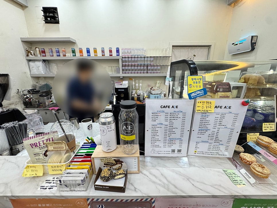 카페아에 평택점 사진 2