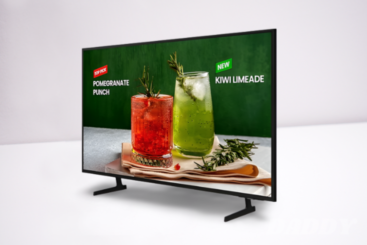 2025년 인기 TV 트렌드! 에너지효율 1등급 스마트 사이니지 TV 추천 1위는? 2025년 인기 TV 트렌드! 에너지효율 1등급 스마트 사이니지 TV 추천 1위는?