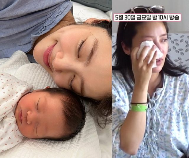 <b>출산</b>' <b>손담비</b>, 이렇게 행복했는데…전치태반 진단→<b>과다출혈</b>에... 