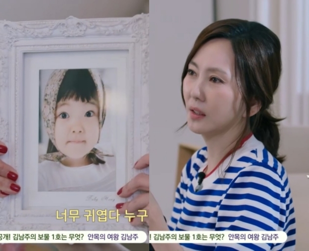  김승우김남주의 20살 딸, 방송 최초 공개! “부모 반반 닮았어요”...168cm 우월한 비주얼까지 화제