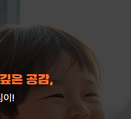  시니어 라이프 – 건강·취미·일거리 모든 것 총정리