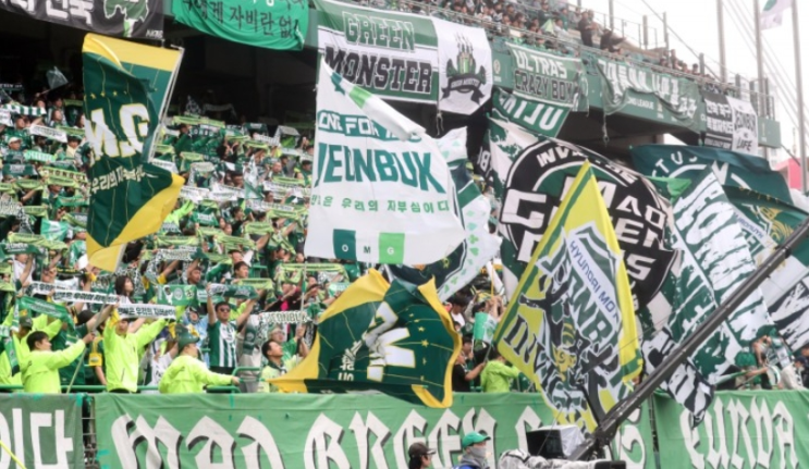 31일 전북 vs 울산 현대가더비 전주성 매진, 전진우 열풍 K리그 최고 흥행 31일 전북 vs 울산 현대가더비 전주성 매진, 전진우 열풍 K리그 최고 흥행