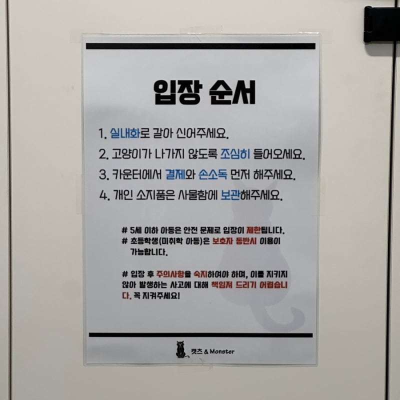 사진 2