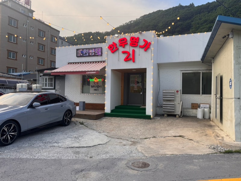 사진 6