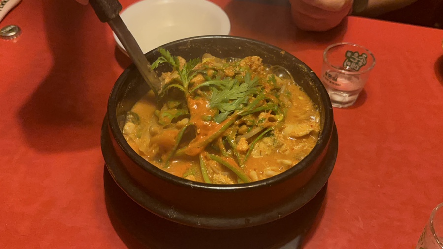 투다리 무주점 사진 1