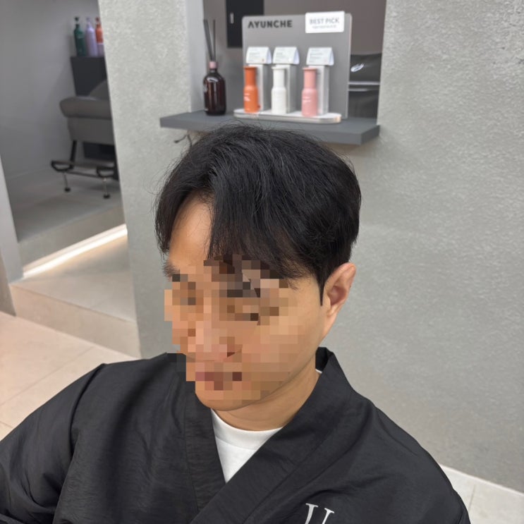  남성컷 다운펌 교대역 미용실 유에르